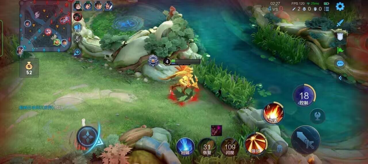 王者荣耀擎天柱 - ��ƽ��Ӣ׷����Ҵ�辅助预览图